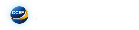 CHINA(GUANGZHOU)CROSS-BORDER E-COMMERCE FAIR