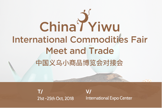 China Yiwu International Commodities Fair Meet and trade