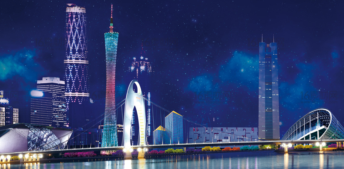 Prosperous, Bustling and Attractive Guangzhou