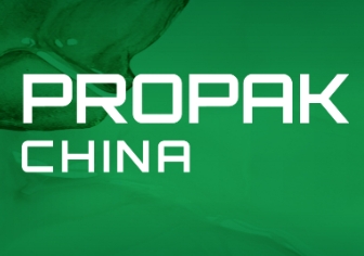 THE 3OTH INTERNATIONALPROCESSING & PACKAGINGEXHIBITION