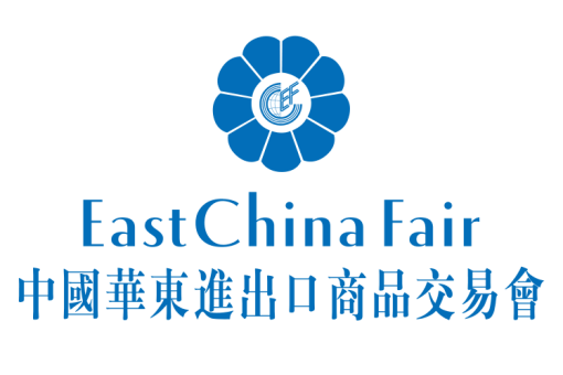 The 34th East China Fair 2026 Shanghai