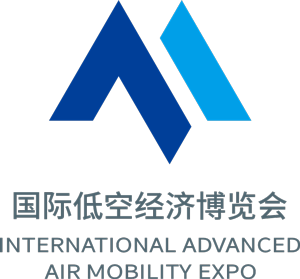 International Advanced Air Mobility Expo