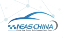 Shanghai lnternational New Energy Auto Technology and Ecological chain