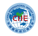 The 6th China International Import Expo