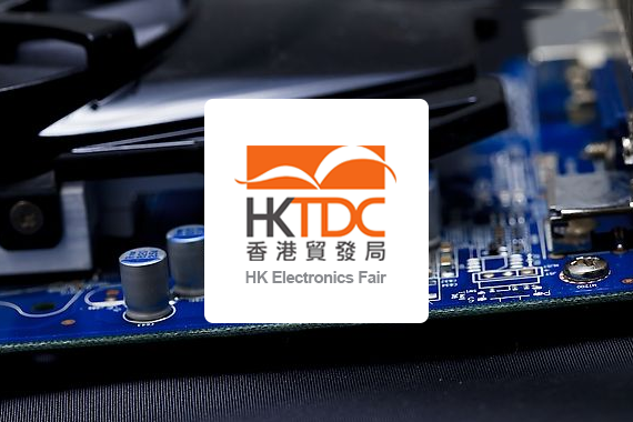 HKTDC Hong Kong Electronics Fair