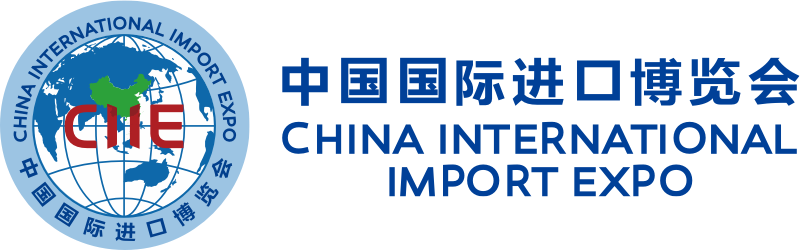 The 7th China International Import Expo（2024 Shanghai）
