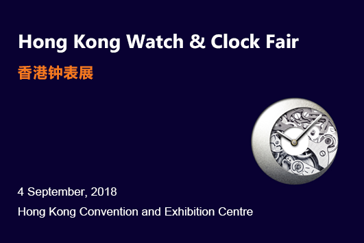 Hong Kong Watch & Clock Fair