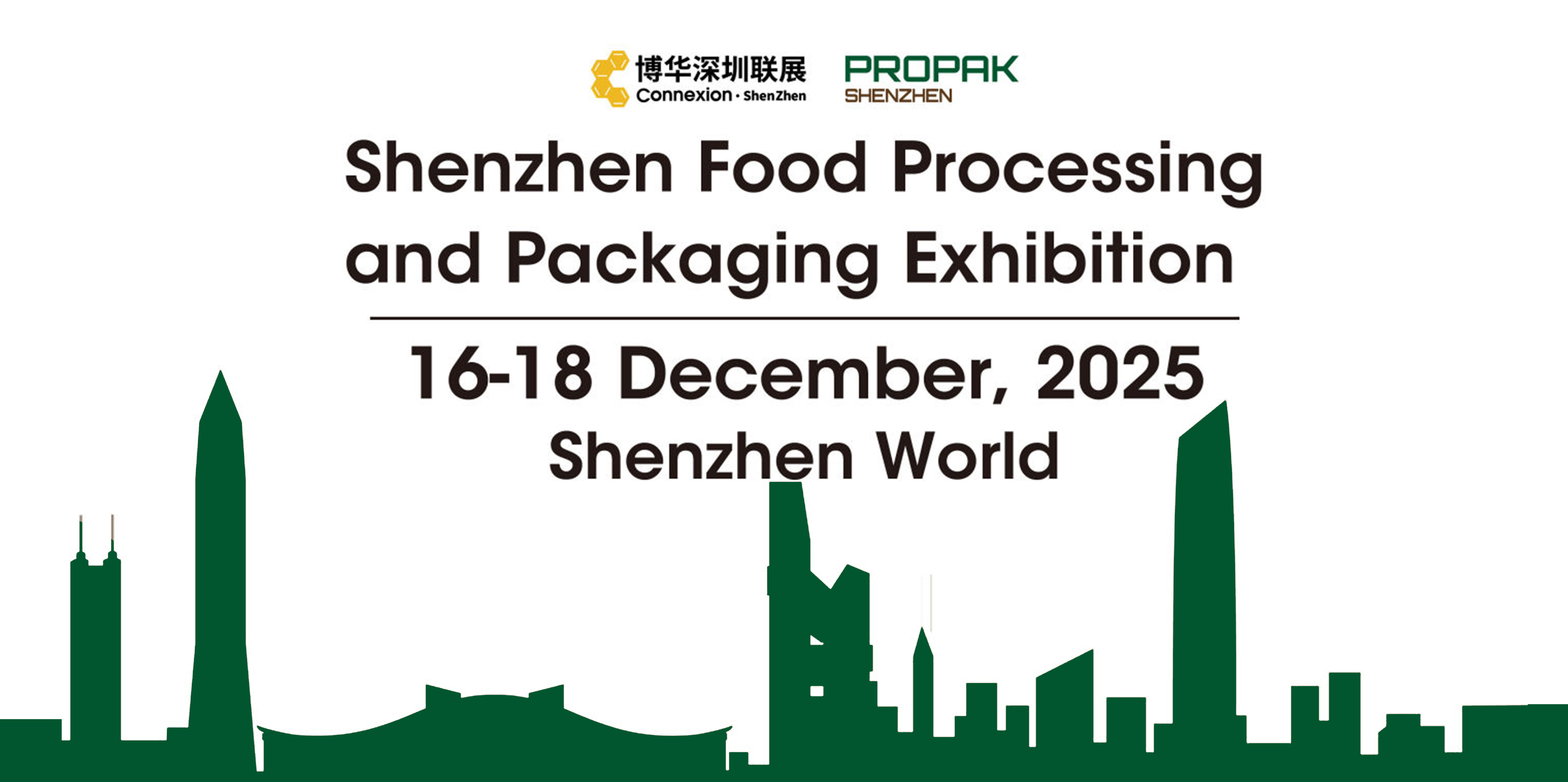 Shenzhen Food Processing and Packaging Exhibition
