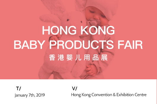 Hong Kong Baby Products Fair 2019