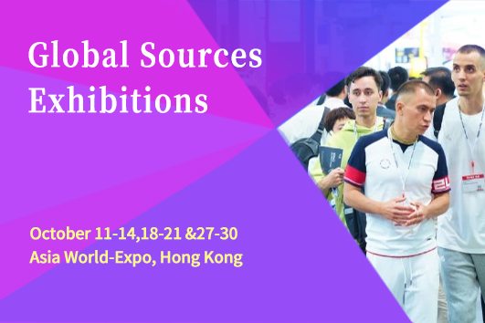 Global Sources Exhibitions