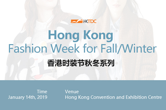 Hong Kong Fashion Week for Fall/Winter