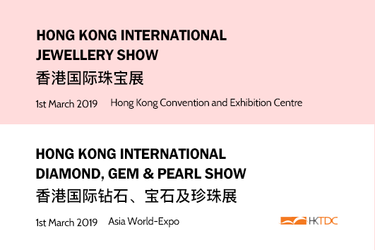 HK Int'l Jewellery Show & Diamond, Gem and Pearl Show