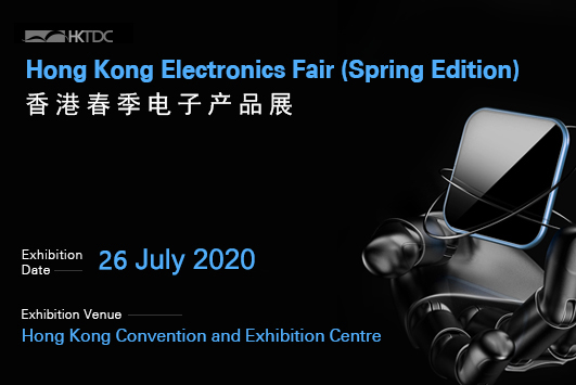 Hong Kong Electronics Fair (Spring Edition)