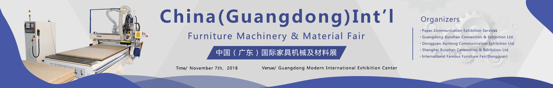 China(Guangdong)Int’l Furniture Machinery & Material Fair