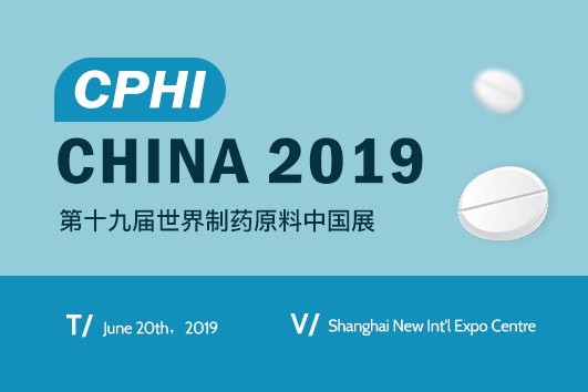 CPhI China 2019