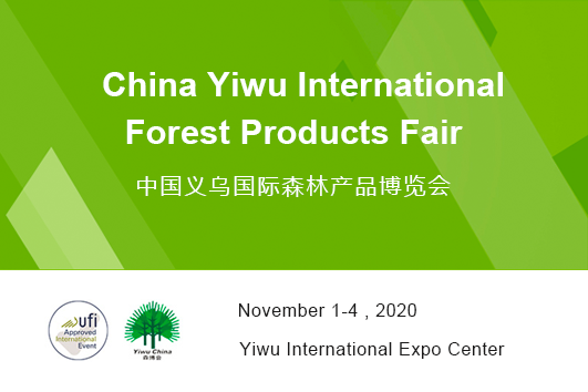 China Yiwu International Forest Products Fair