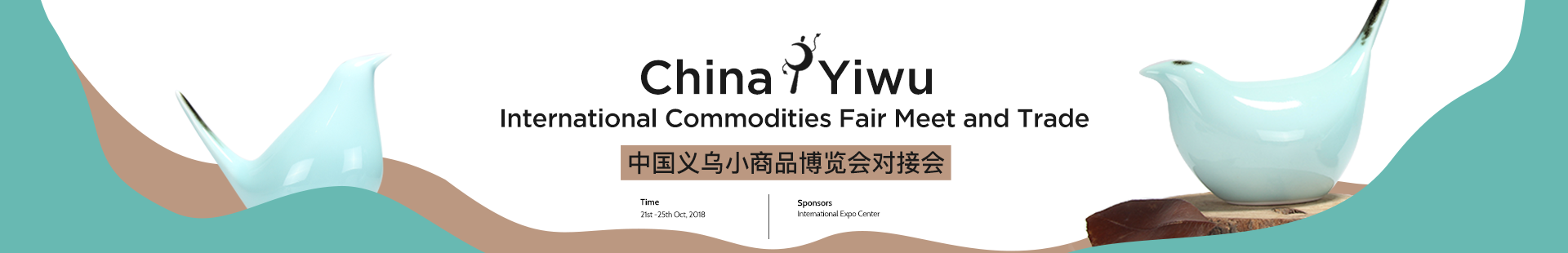 China Yiwu International Commodities Fair Meet and trade