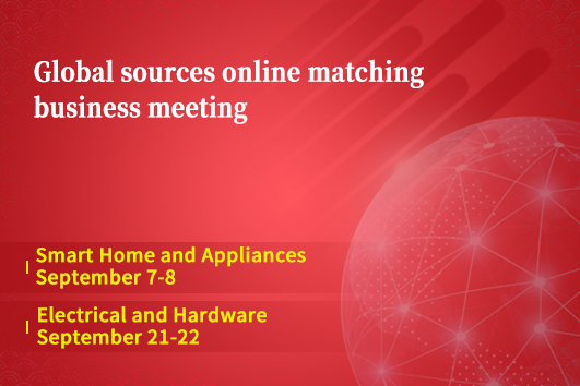 Global sources online matching business meeting