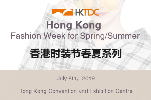 Hong Kong Fashion Week for Spring/Summer