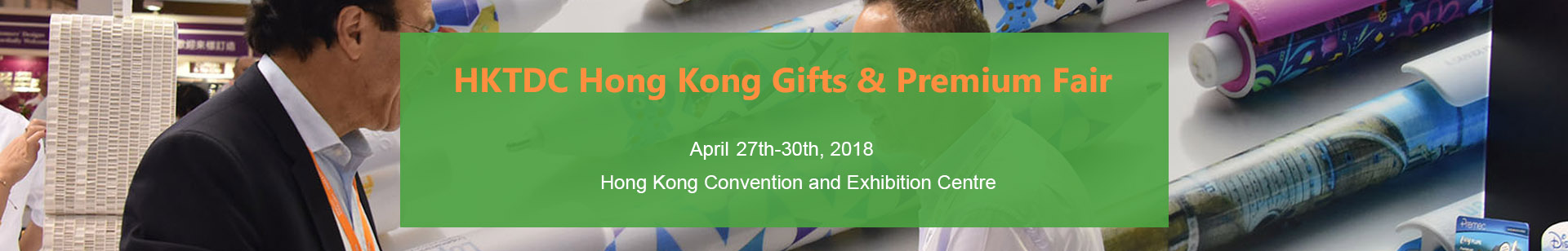 Hong Kong Gifts & Premium Fair