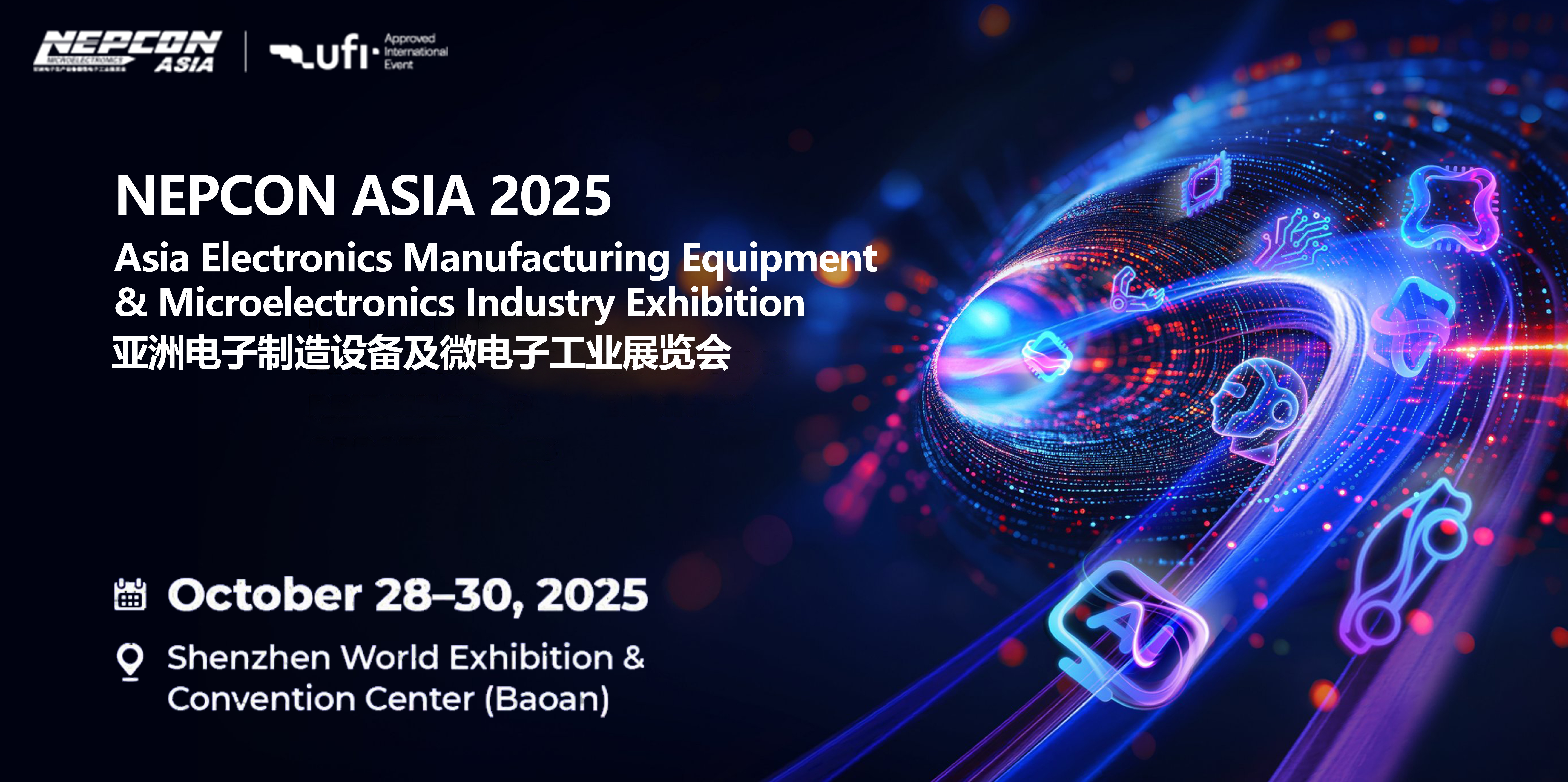 NEPCON ASIA 2025