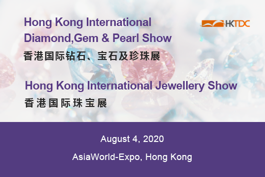 HK Int'l Jewellery Show & HK Int'l Diamond,Gem & Pearl Show