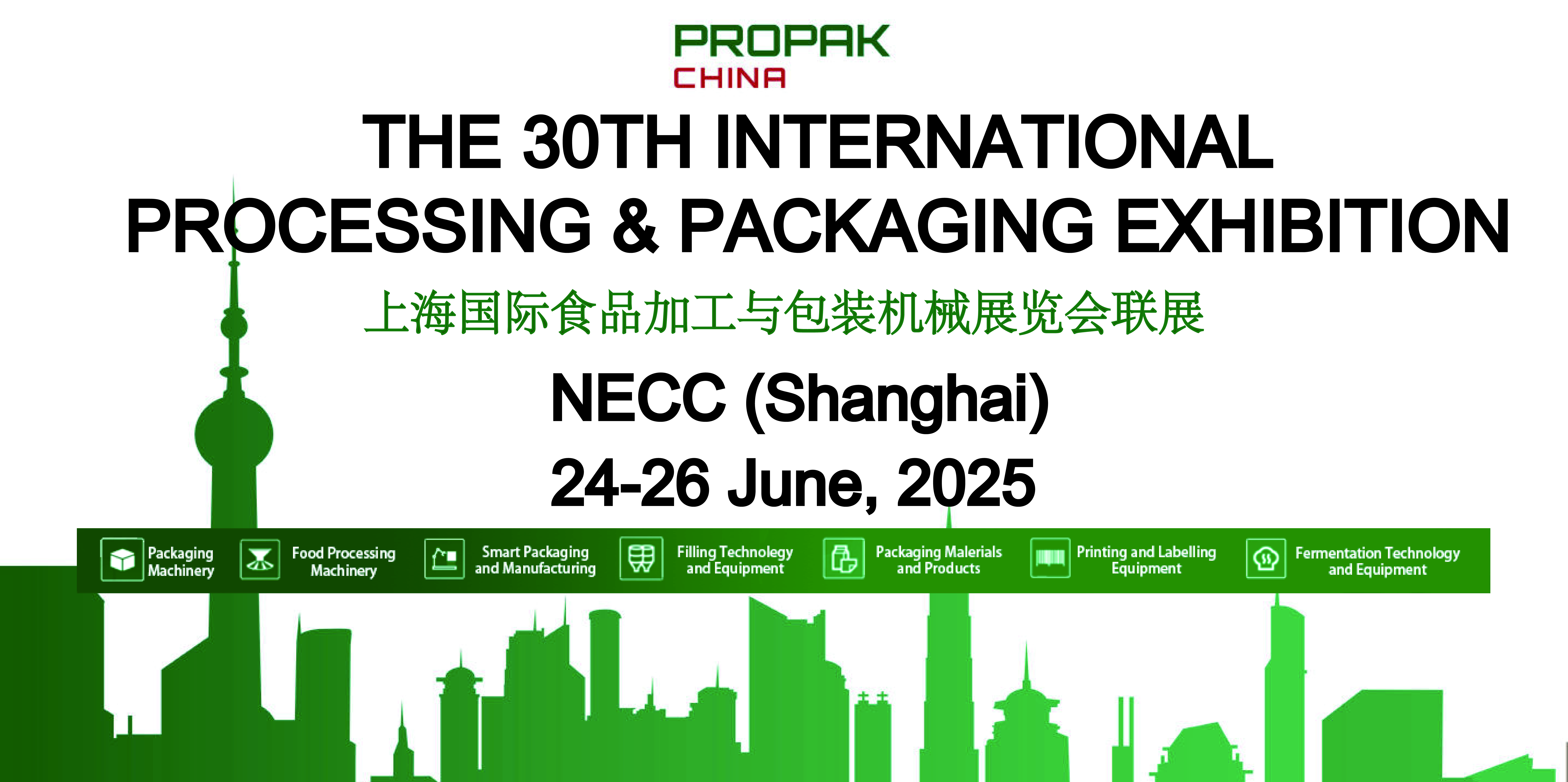 THE 3OTH INTERNATIONALPROCESSING & PACKAGINGEXHIBITION
