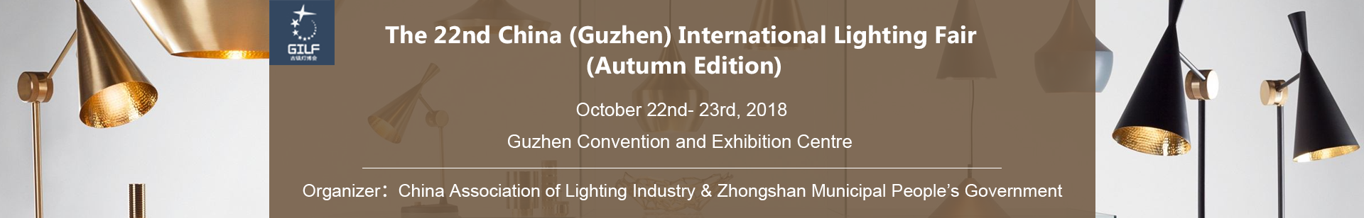 China (Guzhen) International Lighting Fair