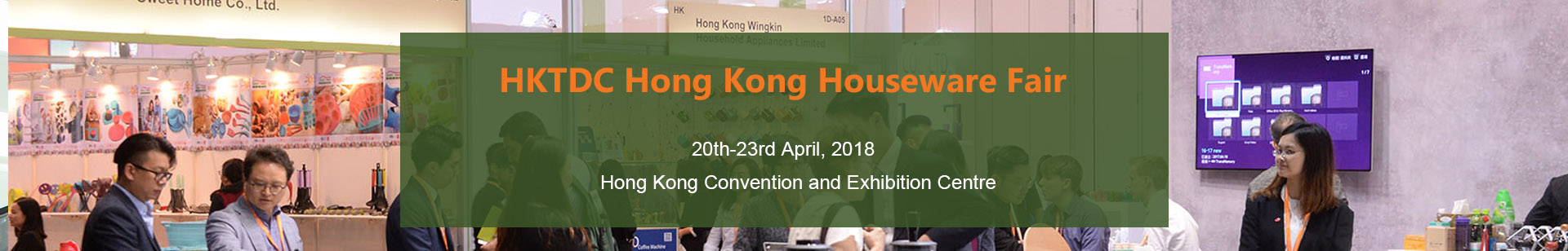 Hong Kong Houseware Fair