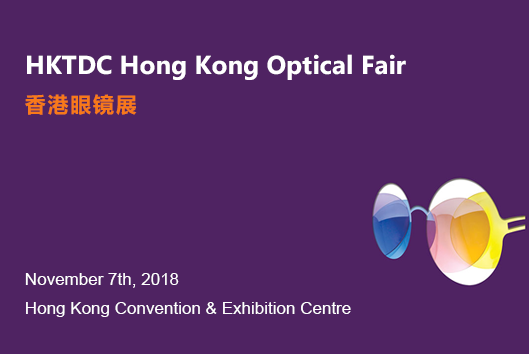 HKTDC Hong Kong Optical Fair