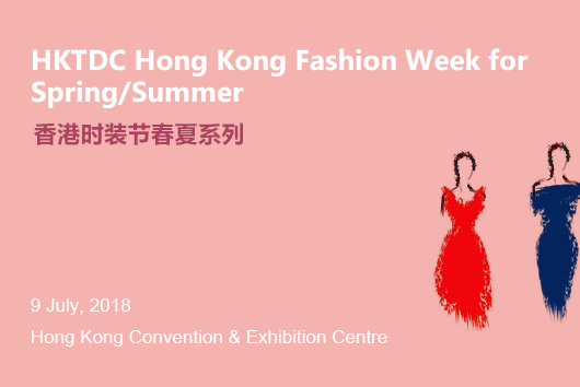 Hong Kong Fashion Week for Spring/Summer