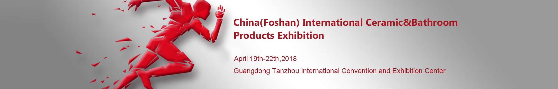 China(Foshan) International Ceramic&Bathroom Products Exhibition