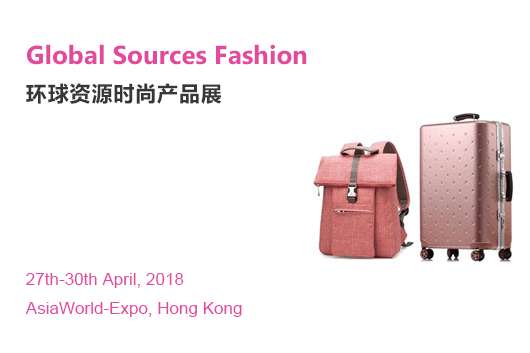 Global Sources Fashion